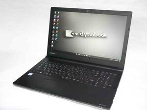 dynabook B75/J 15.6 -inch full HD(1920×1080) Core i7 memory 16GB SSD256GB Office Pro2021 other great number Appli attaching 