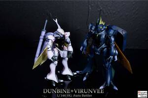 1/72 HG Dunbine + flyer n Be set ①# Seisenshi Dambain #[ painting / final product ]AuraBattler Dunbine/AuraBattler VIRUNVEE