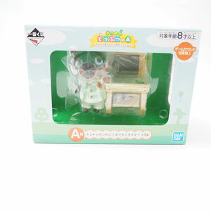 Неиспользованный Bandai Bandai Ichiban Kuji Animal Crossing Tonkan Kankan Timer Tanukichi Azumori A Award HM419