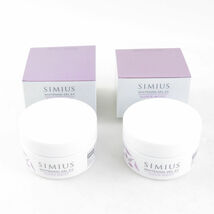 未使用 SIMIUS シミウス 薬用ホワイトニングジェルEX 薬用美白ジェル 2点 60g スーパーモイスト スキンケア BO6828Q_画像1