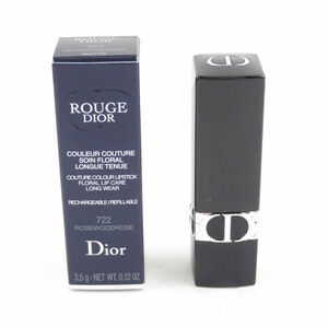  unused Christian Dior Dior rouge Dior 722 lipstick rose u draw z mat BY7764C