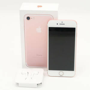 1円 Apple アップル iPhone 7 32GB Rose Gold HY920