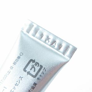 1円 未使用 大人肌研究所 I・B・O エッセンス 部分用美容液 15g スキンケア ハトムギ リッチ BO6378Y8の画像4