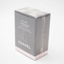 1円 未開封 未使用 CHANEL シャネル ルリフトラクレーム ハンドクリーム ケア 保湿_画像3