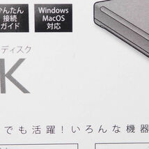 未使用 ELECOM エレコム ELP-CED005UBK USB3.0対応 ポータブルハードディスク 500GB HDD HM450C_画像6