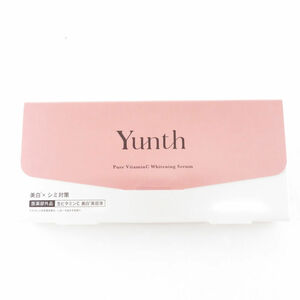 1円 未使用 美品 Yunth ユンス ホワイトニングエッセンス PVCa 生ビタミンC 美容液 1ml×28包 BM8591Z