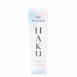 1円 未使用 美品 HAKU ハク メラノフォーカスZ 美容液 45g BM8594Zの画像1