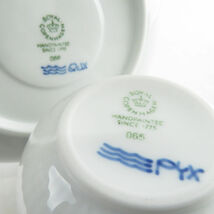 美品 ROYAL COPENHAGEN ロイヤルコペンハーゲン ブルーコペンハーゲン 065/066 カップ＆ソーサー 2客 ペア SU6714T_画像3