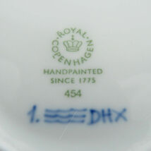 美品 ROYAL COPENHAGEN ロイヤルコペンハーゲン ブルーフルーテッドプレイン 454 ライスボウル 茶碗 深皿 ディープ SY9196D_画像3