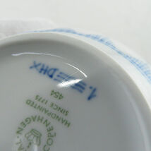 美品 ROYAL COPENHAGEN ロイヤルコペンハーゲン ブルーフルーテッドプレイン 454 ライスボウル 茶碗 深皿 ディープ SY9196D_画像8