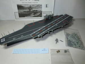 1/800 Kitty * Hawk CV-63 plastic model final product tispi Ray model 24/4M(1)4-14