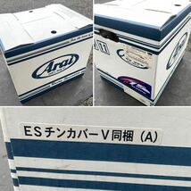 箱付き新品 アライ ヘルメット フルフェイス RX-7X 59-60cm サイズ L 白 バージョン4.0 ARAI R75 SHAP 2018 未使用品 マン島TT X-Fourteen _画像10