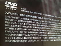 ☆最安値！！【 新品未開封 】 日産GT-R DVDカタログ Ｒ35初期 NISSAN SKYLINE ☆_画像3