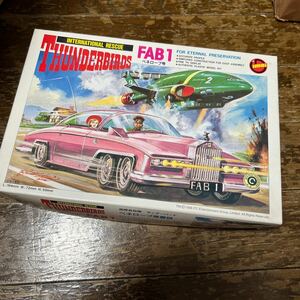 イマイ サンダーバード FAB1 ペネロープ号