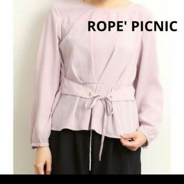 ROPE' PICNIC サッシュベルト風長袖ブラウス