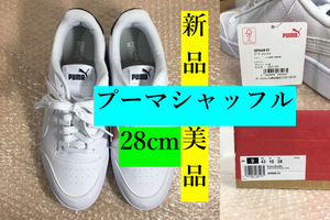 ○タグ付き新品極美品 PUMA SHUFFLE プーマ シャッフル 28cm 靴 スニーカー white-white-peacoat-gold 元箱 真っ白な美しいスニーカーです