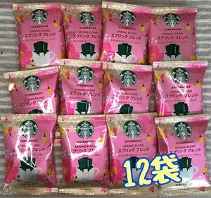 スターバックスコーヒー　オリガミ　スプリングブレンド9g×12袋 STARBUCKS ドリップコーヒー