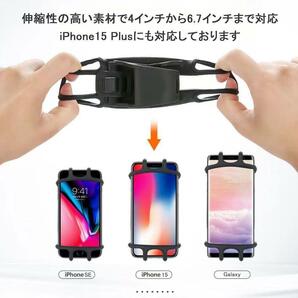 自転車 バイク スマホホルダー スマホスタンド スマホ固定の画像2