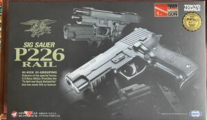東京マルイ SIG SAUER P226RAIL ショップカスタム(FIRST)