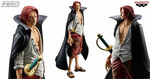 ■ KING OF ARTIST ワンピース ONE PIECE FILM RED THE SHANKS シャンクス 新品未開封品