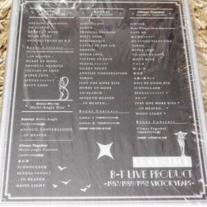 ■ BUCK-TICK B-T LIVE PRODUCT 1987/1989/1992 VICTOR YEARS 初回生産限定盤 Blu-ray4枚組 バクチク 櫻井敦司 今井寿 星野英彦 の画像3