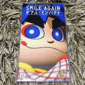 ■ がんばれゴエモン 8cmCDシングル Smile Again / ダブルインパクト 影山ヒロノブ 水木一郎 1999年 KIDA-7651の画像1