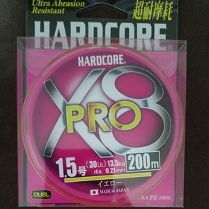 DUEL (デュエル) HARDCORE PEライン 1.5号 HARDCORE X8 PRO 200m 1.5号 イエロー