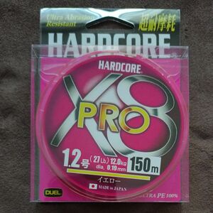 DUEL (デュエル) HARDCORE PEライン 1.2号 HARDCORE X8 PRO 150m 1.2号 イエロー 