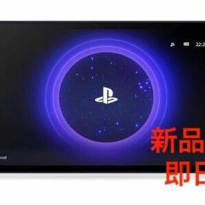 PlayStation Portal リモートプレーヤー CFIJ-18000