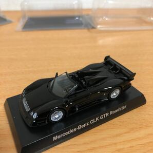 サークルKサンクス京商1/64メルセデスベンツ、AMGからSLR、CLK-GTR、SLS AMG、C63AMG 箱、カード無しの画像5