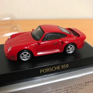 サークルKサンクス京商1/64ポルシェミニカーコレクション ポルシェ959、904GTS、907の画像2