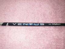 ★超美品★パラダイム Aiスモーク トリプルダイヤモンド★VENTUS Blue 5★10.5度★PARADYM Ai SMOKE ◆◆◆★_画像2