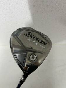 送料無料 超希少 ダンロップ スリクソン SRIXON Z-TX TOUR 9.5度 Miyazaki Kusala 83X フレックスX ドライバー