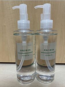 無印良品　ホホバオイル　200ml2本