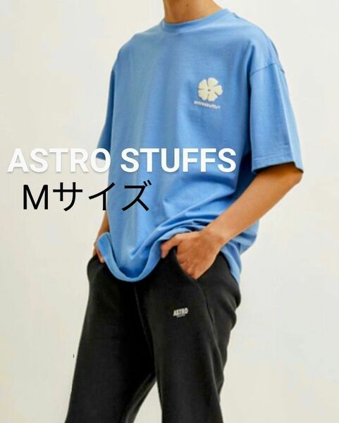 《新品》ASTRO Stuffs ロゴ Tシャツ　Mサイズ　Bright