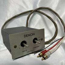 中古品　オーディオ機器　デノン　DENON AU-320　昇圧トランスMC昇圧トランス _画像1