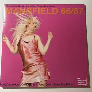 Various - Mansfield 66/67: ジェーン・マンスフィールド/サントラ ☆US ORIG LP☆The 5.6.7.8's - I Walk Like Jayne Mansfield