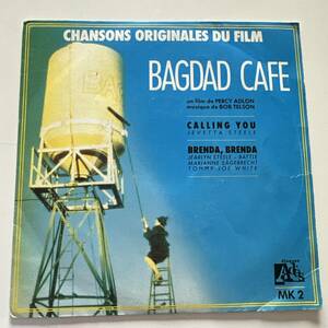 Jevetta Steele - Calling You * France ORIG 7"* movie Bagdad Cafe soundtrack *bagdado Cafe * rare single 