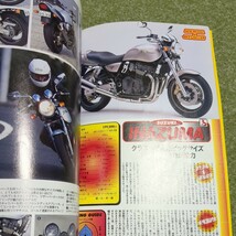 決定版バイク選び Bike　パーフェクトバイカーズガイド_画像3