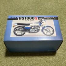 世界の名車シリーズ vol.23 レッドバロン SUZUKI　ＧＳ１０００Ｓ ミニレプリカ_画像1