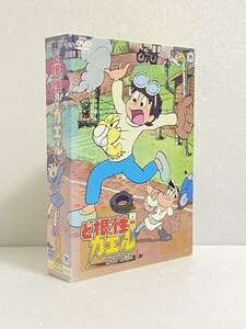 ど根性ガエル DVD BOX 1　野沢雅子, 千々松幸子, 高橋和枝　アニメ