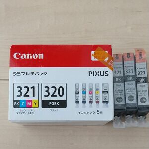 キャノン 321+320 5本セット + おまけ3本