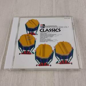 1MC8 CD 古典集 CLASSICS フレデリック・フェネル アーノルド・D.ゲイブリエル 秋山和慶