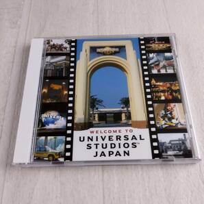 1MC2 CD ウェルカム・トゥ・ユニバーサル・スタジオ・ジャパン の画像1