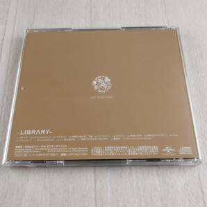 1MC8 CD やなぎなぎ ベストアルバム LIBRARYの画像2