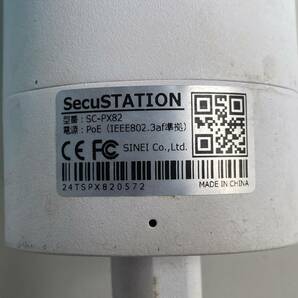 ⑤t611◆SecuSTATION◆監視カメラ SC-XP42 高画質ネットワークカメラ SC-PX82 セキュリティ 防犯 箱付 未検品の画像8