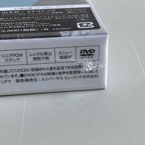 Ht712◆山本彩 イチリンソウ◆DVD ユニバーサル ミュージック 移籍第一弾シングル FC限定版 CD＋DVD＋フォトブック NMB48 新品 未開封の画像7