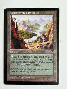 H12◆知られざる楽園/Undiscovered Paradise◆MTG マジックザギャザリング 英語 1枚 ヴィジョンズ VIS