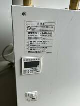 rj582◆TOTO トートー◆小型電気温水器 REK35D2DN 35.4L 単相200V-3100W 湯ぽっと 35.4L 60～90度 給湯設備_画像2