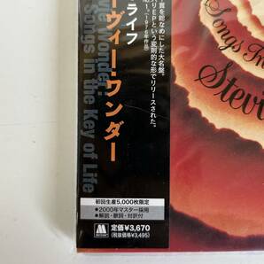 T25◆Stevie Wonder スティーヴィー・ワンダー◆CD Key of Life キー・オブ・ライフ 紙ジャケ 初回生産限定 2000年マスター 帯 美品の画像2